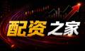 大同股票配资全链路解读：预测、趋势与合规避坑